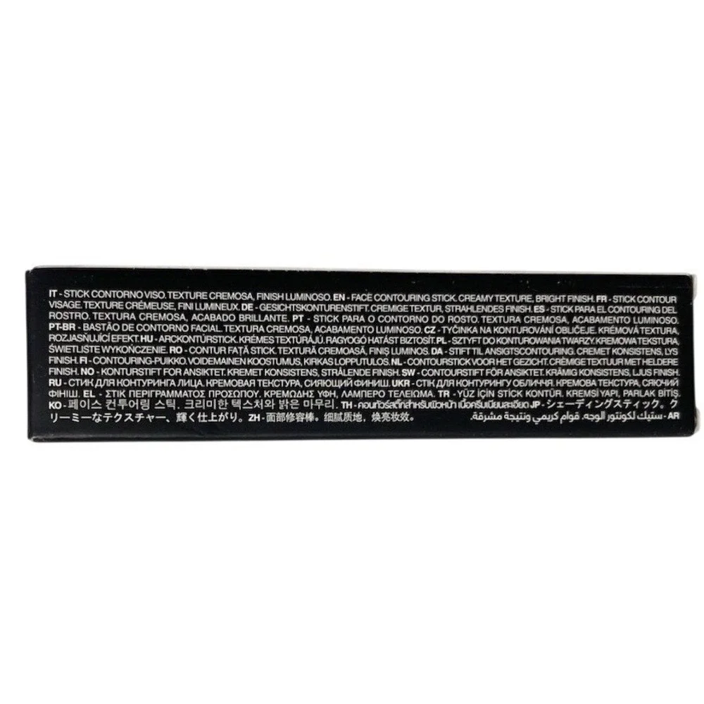 KIKO Milano Sculpting Touch Creamy Stick Contour 200 Face Makeup 10g 0.3oz NEW